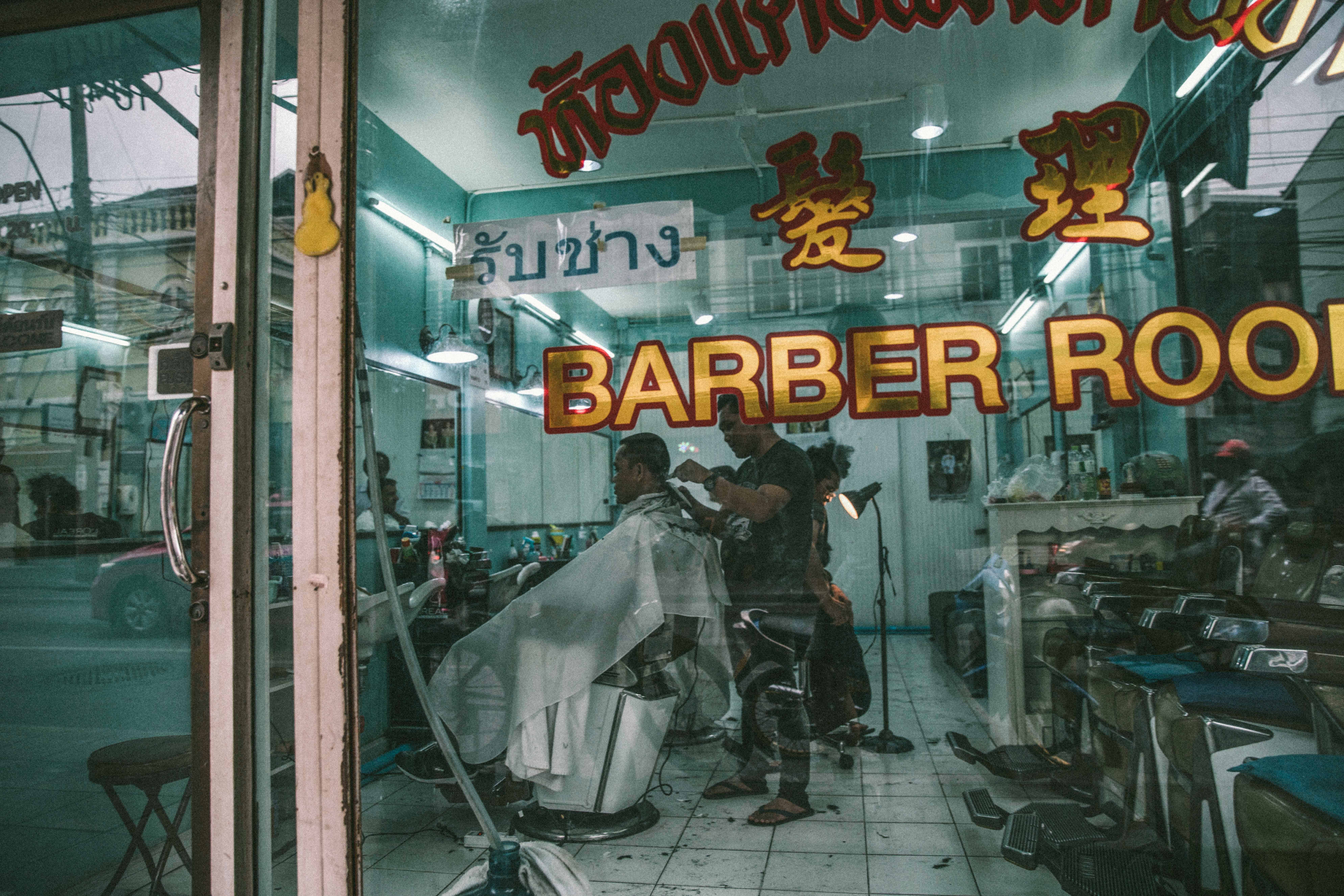 SEBASTIAN KNOTH FOTOGRAFIE