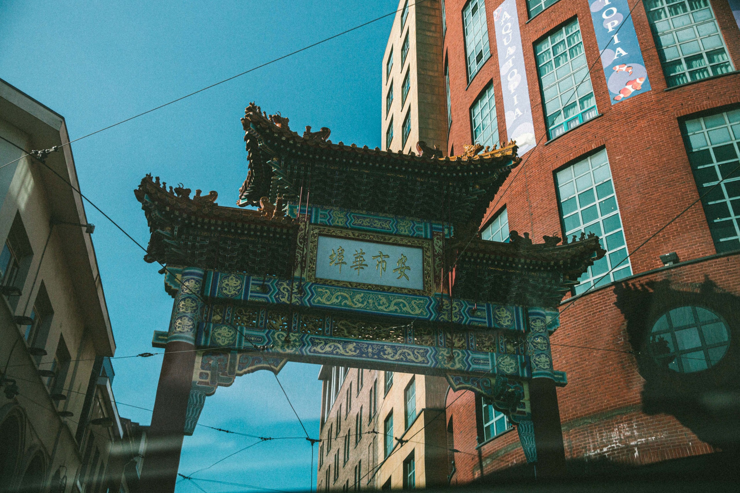 SEBASTIAN KNOTH FOTOGRAFIE