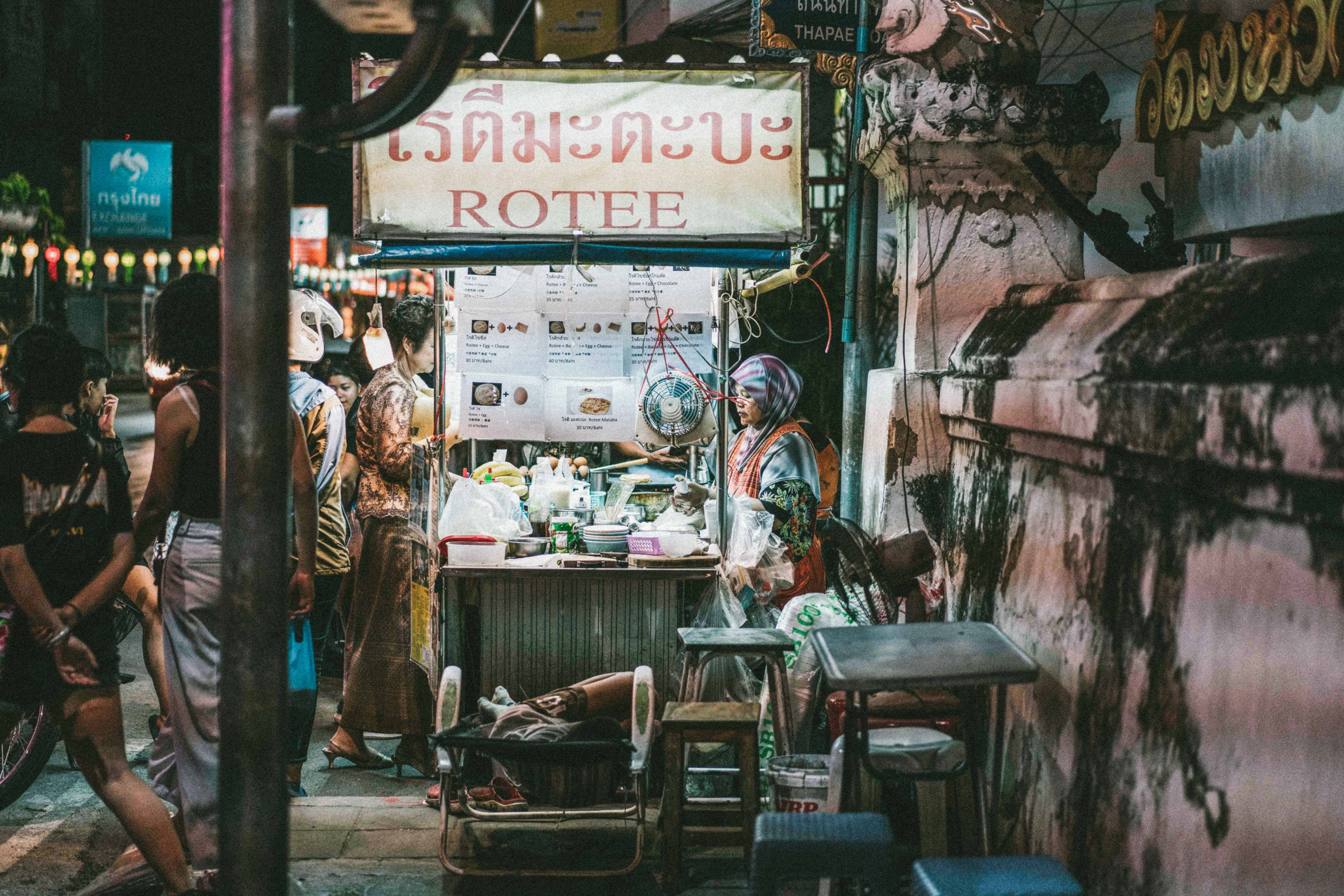 SEBASTIAN KNOTH FOTOGRAFIE