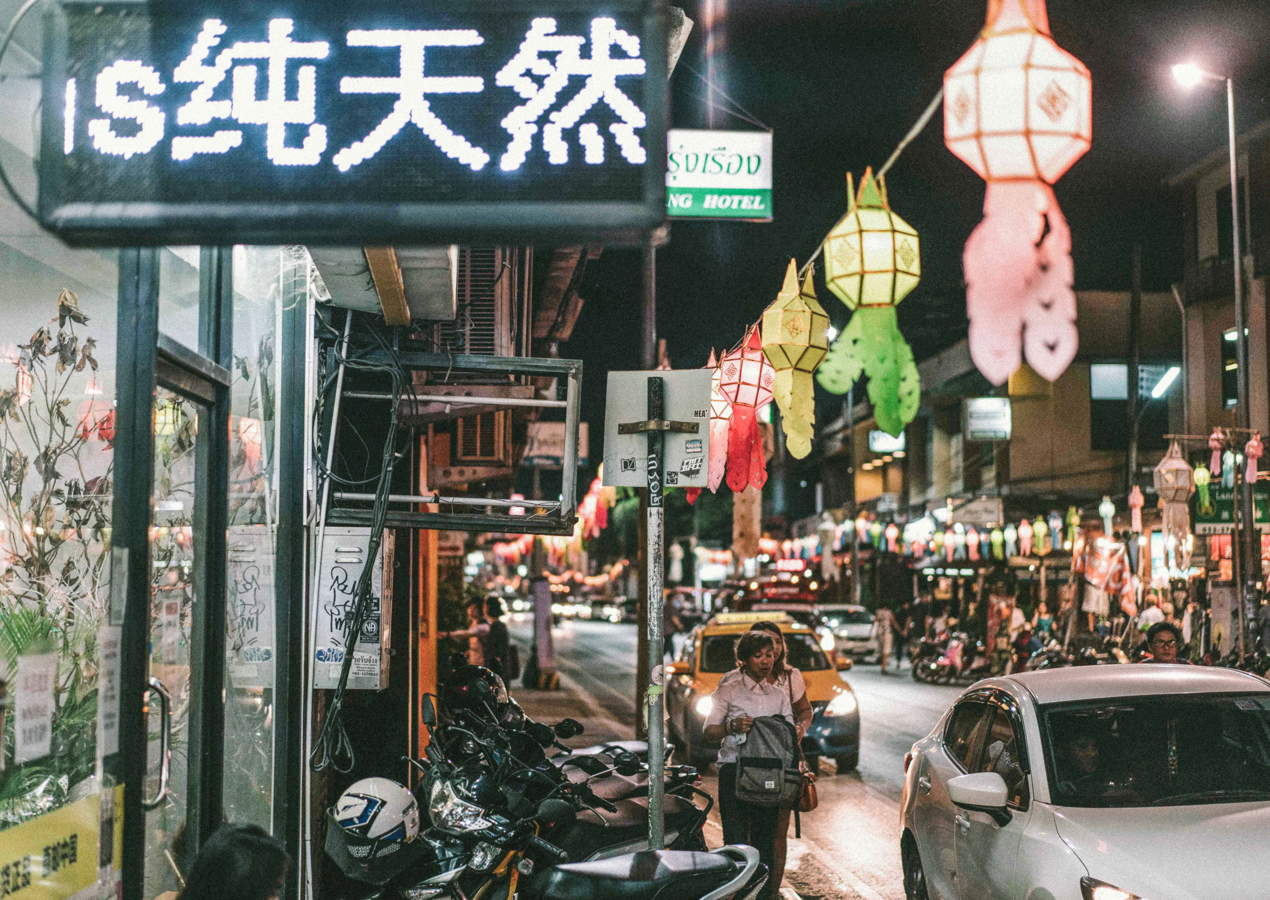 SEBASTIAN KNOTH FOTOGRAFIE